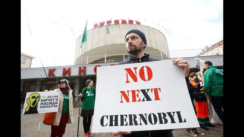 Political Consequences of Chernobyl Persist