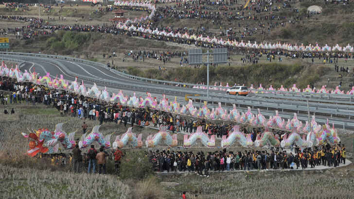 Longest Float